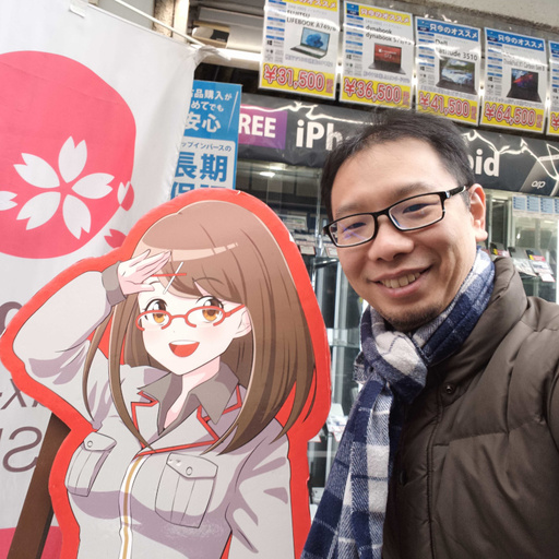 お持ち込み写真